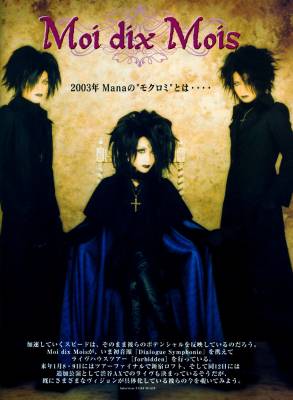 Moi Dix Mois+ vid&eacute;o live: