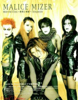 Malice Mizer: